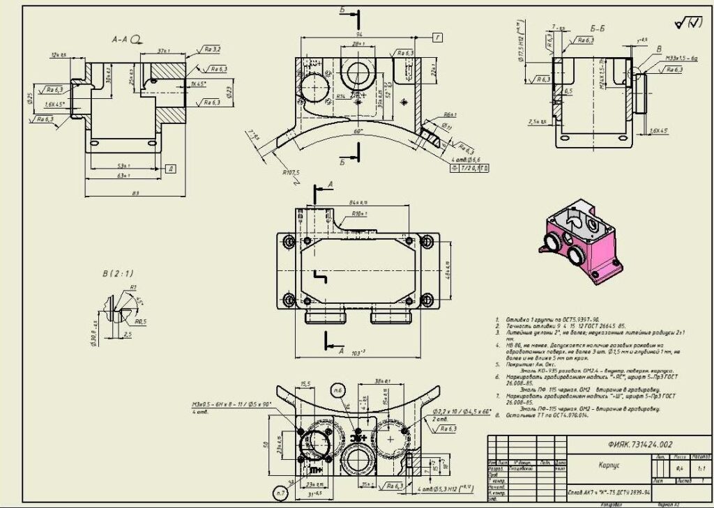 Модель и чертеж корпусной детали электрического генератора в Inventor