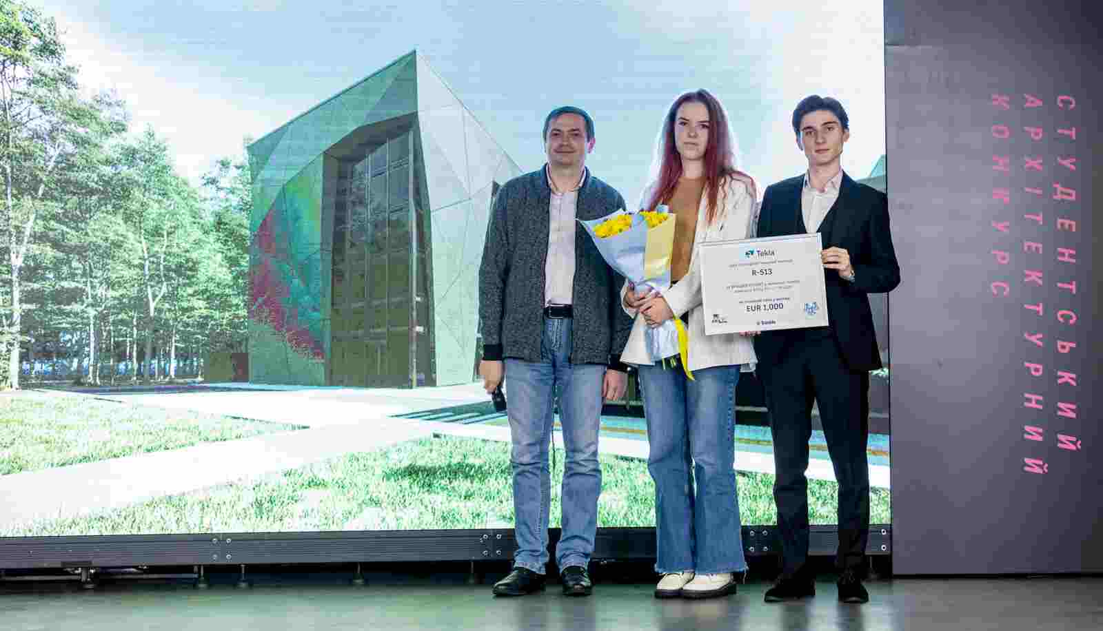 Переможці 2023