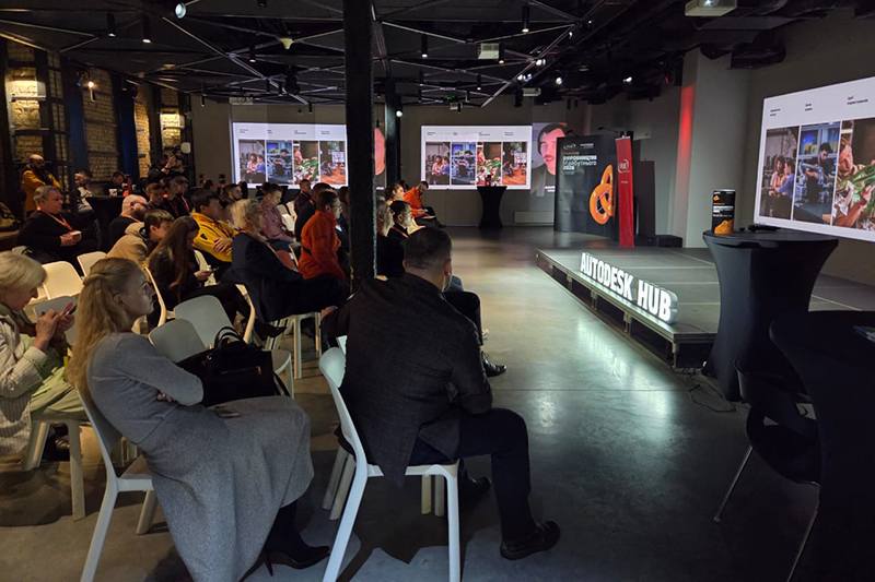 Виступ Дмитра Мухіна, менеджера україномовної спільноти Autodesk.