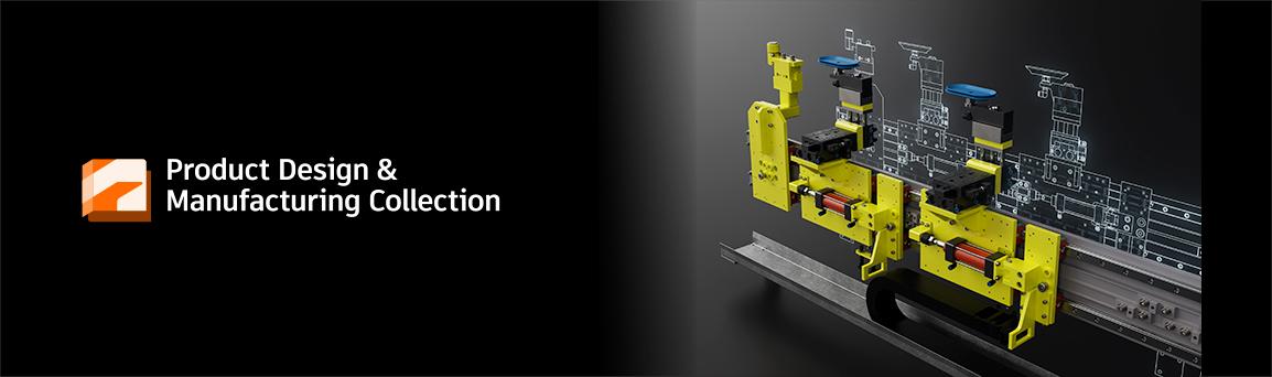 Склад колекції Autodesk Product Design & Manufacturing Collection 