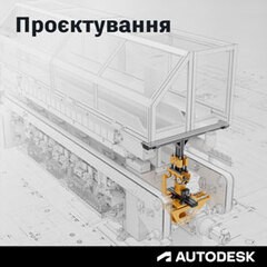 3D моделі параметризація, збірки, кресленики, специфікації