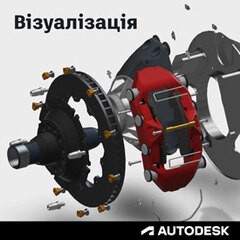 Фотореалістичні рендери, анімації, презентації, 3D-моделі для веб-сайту